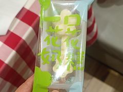 -西贝(南开大悦城店)