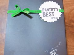 -派悦坊·甜品·蛋糕(日坛店)