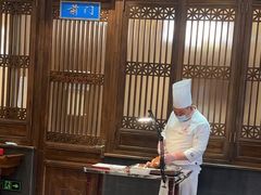 -天和晟烤鸭店(玉泉西街店)