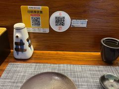 -戏作寿司(观音桥店)