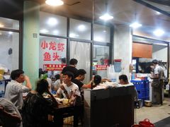 -凡老头米线砂锅(古荡新村西粮站)