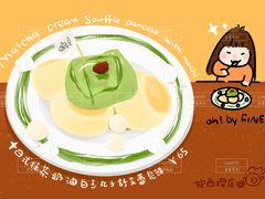 -oh! by FINE cafe&canteen
