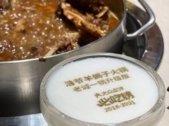 羊蝎子锅-浩爷羊蝎子火锅(望京店)