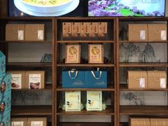 -香山湖渔家大院