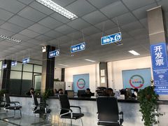 -北京市二清机动车检测场有限公司