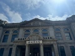 -旅顺博物馆