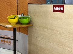 -王拐拐热干面·武汉三鲜豆皮(徐家汇店)