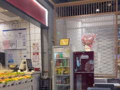 -醉人椒麻辣香锅(上地华联店)