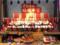-旺顺阁鱼头泡饼(常营店)