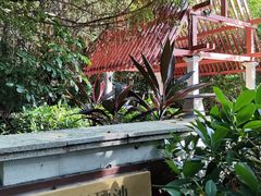 -台山颐和温泉城