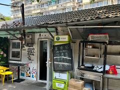 门面-箪食记(汉口路店)