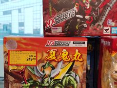 -TOYSRUS玩具反斗城(苏州中心店)