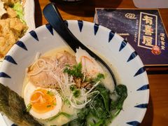 -有喜屋·烧鸟·居酒屋(周浦万达店)