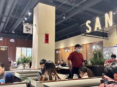 -三猫黑鱼花(南大店)