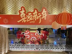 -皇室假期美食水疗会(春风路店)