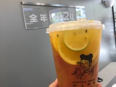 -沪上阿姨·精选茶饮(扬帆小区店)