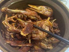 -斯丹姜母鸭·古法干香(涂门街总店)