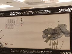 -香丰阁·烤鸭·川湘菜(昌平店)