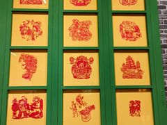 -杭州工艺美术博物馆