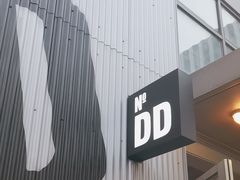 -No.DD戳子烧烤·江湖菜(北京总店)