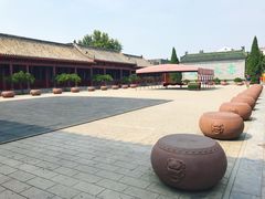 -开封府