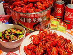 -熊记虾王·小龙虾(东晓南店)