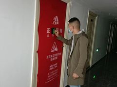 -正聚装饰·老房翻新装修设计体验馆(普陀店)