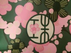 android_upload_pic-宝珠奶酪(闵行仲盛店)