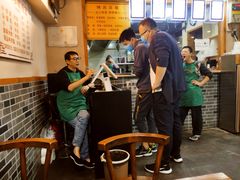 -蒋六十八梯眼镜面(狮子坪店)