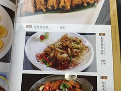 -海晖酒楼·顺德鱼生(荣华店)