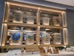 -% Arabica阿拉比卡咖啡烘焙工坊