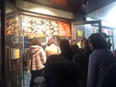 门面-刘小武·锅魁(总店)