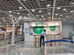 -宜家·瑞典风味餐厅(北京西红门店)