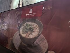 -万达广场(无锡滨湖店)