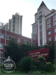 -复旦大学附属妇产科医院(黄浦院区)