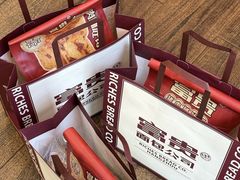 -富贵面包公司(运河店)