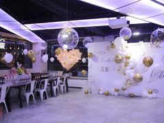 -CIAO·团建聚餐·生日派对轰趴馆(福田店)