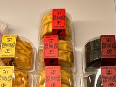 -味多美蛋糕(灯市口店)