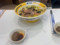-粉小主·贵州酸汤牛肉粉(南京仙林金鹰店)
