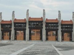 -清西陵