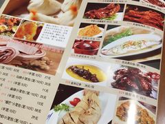 菜单-弄堂小笼包(西青中北永旺购物中心店)