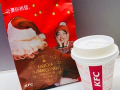 -肯德基(建华店)