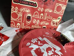 -海岛八号龙虾烧烤田鸡(蓝天路总店)