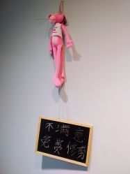 -T.D Salon私人定制