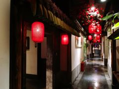 门面-四季厨房 鲁菜·孔府烤鸭(高新万达店)