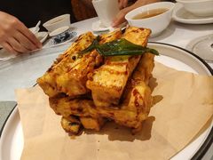 香辣脆皮冰川茄-勝記酒家·37年老字号·经典粤菜(荔枝公园店)