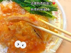 -满足面(白水井大街店)
