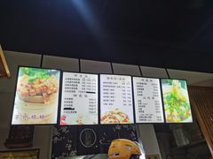 -包面西施(黄泥磅总店)