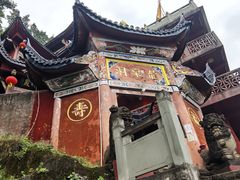-龙泉洞(沙坪坝区)