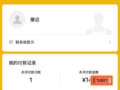 -新河畔海鲜酒楼(虎门店)